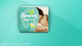 پوشک prima pampers