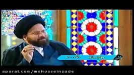 برنامه یاد خدا  رمضان 96  استاد عظیمی  قاعده محبت 2