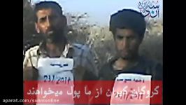 اوضاع وخیم اسیران ایرانی در چنگال دزدان دریایی سومالی
