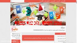 پروژه کامل موزه تاریخ طبیعی همراه پلان ها وسه بعدی