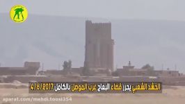 پیشروی سریع آزاد سازی بعاج در غرب موصل