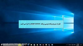 آموزش php  قسمت 2  نحوه نوشتن دستورات ، اجرای برنامه