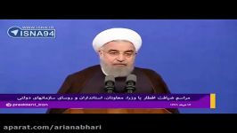 روحانی به امامان جمعه هشدار داد نمی پذیریم هر کسی در ‏هر شهری بخواهد سلیقه خود قانون بگذارد