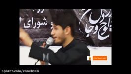 برگزاری مراسم سالروز ارتحال امام خمینی ره در چوئبده