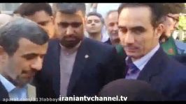 دیدار مردمی احمدی نژاد در خیابانمساله يك ساختمان نيست، كل ايران را بايد آزاد كنيم