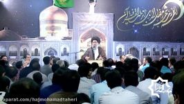 شب هشتم ماه رمضان 1396حجت الاسلام سیدحسین مومنی سخنرانی