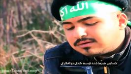 Iran documentary Aref reformer story of martyr Mohammad Hadi Zolphaghari in Iraq P2 2