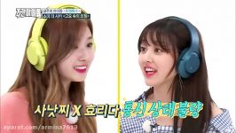 Weekly Idol EP.304 Unexpected MOMO EFFECT