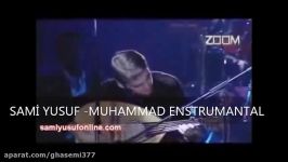 sami yusuf 2017 ENSTRUMANTAL SHOW