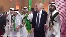رقص ترامپ همرای شیخ های شهوت پرست شکم پرست عربستان