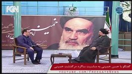 انتقاد بی سابقه حسن خمینی حسن روحانی دفاع رئیسی اعدا مهای دهه شصت