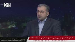 گاف سنگین محسن رضایی در پخش زنده فرح پهلوی در انتخابات ریاست جمهوری رای داد