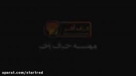 عربی کنکور موسسه حرف آخرتست های ترجمه استاد واعظی