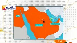 دعوای عربستان قطر بالا گرفت