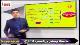 هیچی نمیگم فقط ببین...دین زندگی مثل آب خوردن