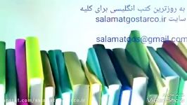 دانلود کتاب های دانشگاهی salamatgostarco.ir