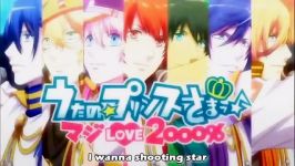 uta no prince sama maji love 2000 ending