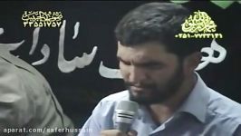 Hamid Reza Alimi  Monajat Imam Zaman  حمید رضا علیمی  مناجاة إمام زمان