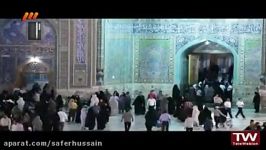 مناجاة أوقات السحر فی شهر رمضان المبارك من حرم الامام الرضا علیه السلام  سید حسین محمدنیا