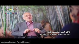 تحولات منطقه ای جایگاه ایران در دیپلماسی جهانی