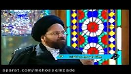 برنامه یاد خدا  رمضان 96  استاد عظیمی  قاعده محبت 6