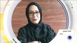 نظر آزیتا حاجیان درباره خواهران منصوریان