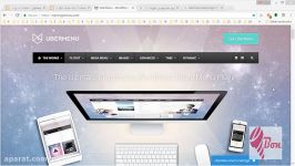 آموزش کامل افزونه UberMenu