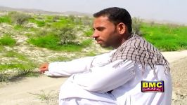 Naseeb Baloch  Waga Tema  Balochi HD Songs