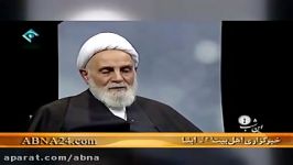 دغدغه آیت الله هاشمی رفسنجانی درباره رهبرانقلاب چه بود؟