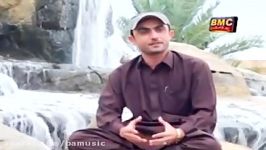 Salah Baloch  Maala Maala  Balochi HD Songs