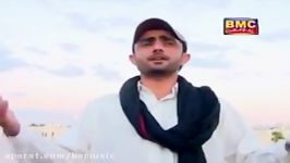 Salah Baloch  Beist O Happte Shapi  Balochi HD Songs