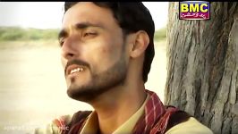 Zafeer Nasir  O Kapoot Chahi  Balochi HD Songs