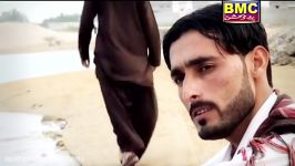 Zafeer Nasir  Mara Gaman Beguwah  Balochi HD Songs