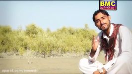 Zafeer Nasir  Ganokaan Mann  Balochi HD Songs