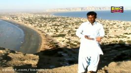 Iqbal Sabir  Maan Ishqe Wati Asar  Balochi HD Songs