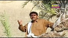 Arif Baloch  Sera Sahel  Balochi HD Songs