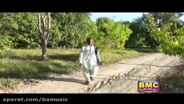 Naseeb Baloch  Sami Tai Didar  Balochi HD Songs