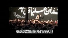 کربلایی محسن توکلیان مداحی خراباتیان جامعه مجازی کاشان