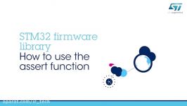 how to use STM32 assert function