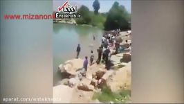 غرق شدن دانش آموز کرمانشاهی در برابر چشمان معلم و...