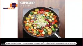 شام ساده خرید لوازم خانگی در www.sinbod.com