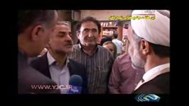 سرزده مجتمع قضایی شهید باهنر