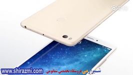 تیزر تبلیغاتی شیائومی mi max2