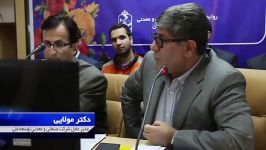 سخنرانی دکتر مولائی در جمع مسولین استان خراسان رضوی