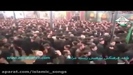 مراسم زنجیرزنی مخصوص واعباسا در شهرستان مراغه