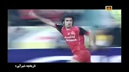 استقلال3 پرسپولیس2