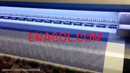 Digital Paper Printer چاپ دیجیتال کاغذ ENACOL