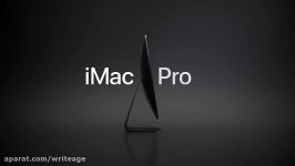 معرفی iMac Pro طرف اپل