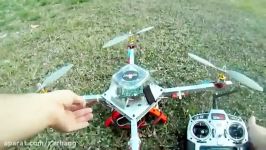 Basic Quadcopter Tutorial  Chapter 9  First Flight