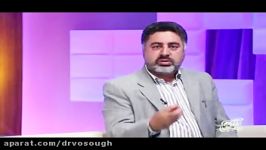 بخشیدن دیگران دکتر ایرج وثوق روانپزشک مدرس دانشگاه